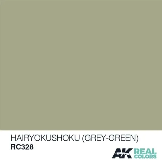 IJA #1 Hairyokushoku (Grey-Green) 10ml