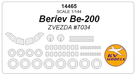 Be-200 mask for Zvezda 1:144