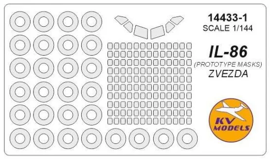 Il-86 mask (wheels) for Zvezda 1:144