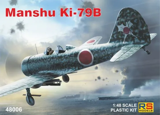 Manshu Ki-79B 1:48