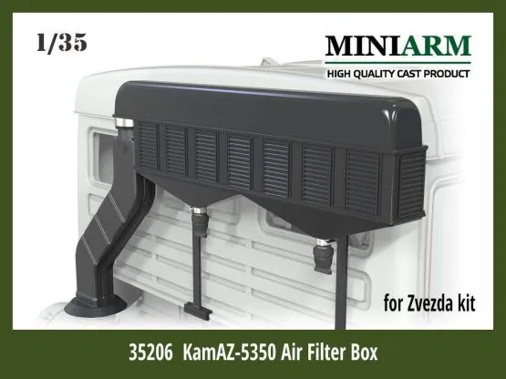 KamAZ-5350 Air filter box 1:35