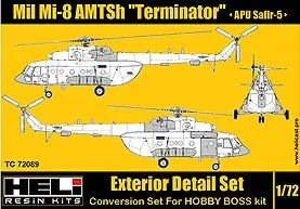 Mil Mi-8AMTsh "Terminator (APU Safir-5) conversion set 1:72