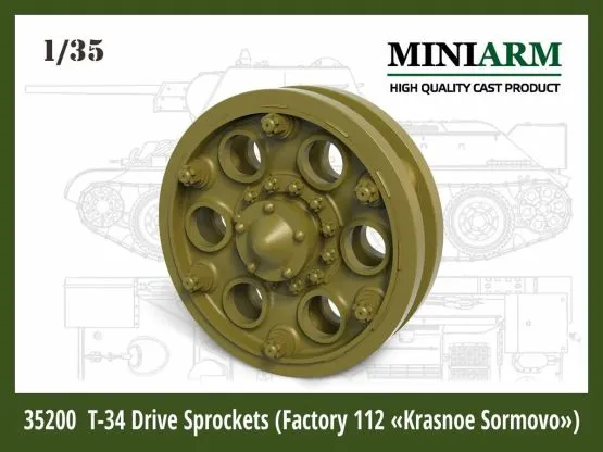 T-34 Drive Sprockets (Factory N112 Krasnoe Sormovo) 1:35