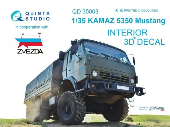 KAMAZ 5350 Mustang interior for Zvezda 1:35 KAMAZ 5350 Mustang interior for Zvezda 1:35