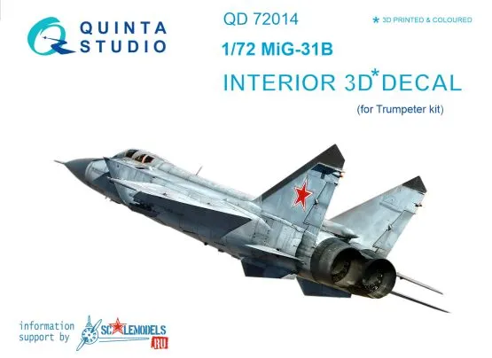 MiG-31B interior for Trumpeter 1:72 MiG-31B interior for Trumpeter 1:72