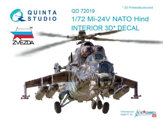 Mil Mi-24V NATO (black panels) for Zvezda 1:72