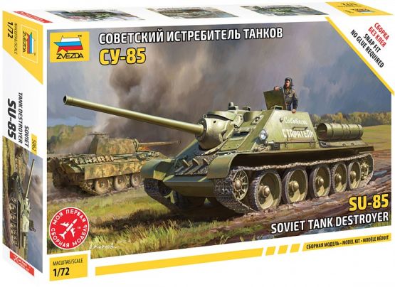 Su-85 Tank Destroyer 1:72