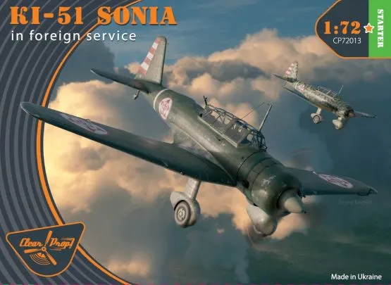 Ki-51 Sonia in foreign service 1:72
