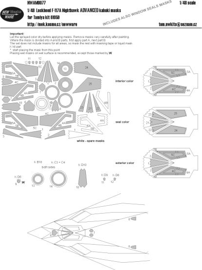 F-117A Nighthawk ADVANCED mask for Tamiya 1:48