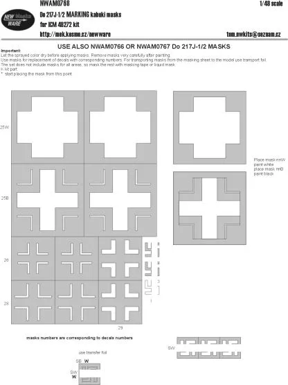 Do-217J-1/2 MARKING mask 1:48