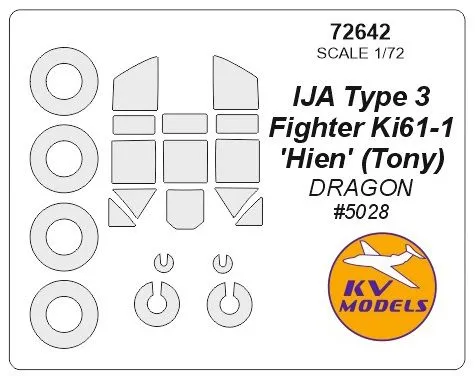 IJA Type 3 Ki-61-1 mask for Dragon 1:72