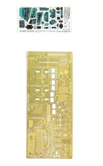 Mil Mi-24V/VP/P interior set for Zvezda 1:72