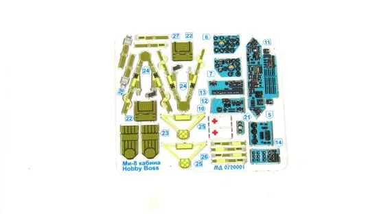 Mil Mi-8 cockpit for Hobby Boss 1:72