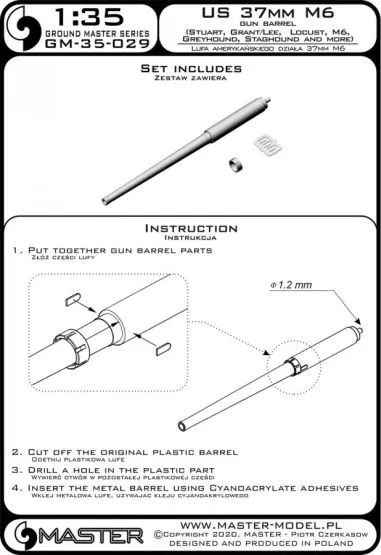 US 37mm M6 gun barrel 1:35