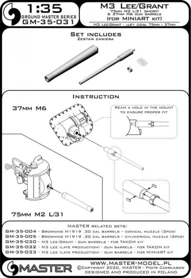 M3 Lee/Grant - gun barrels for MiniArt 1:35
