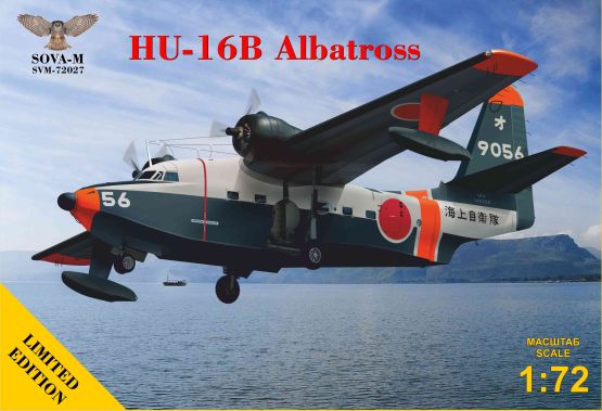 UF-2 Albatross 1:72