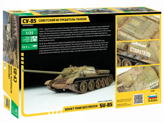 Su-85 Soviet Tank Destroyer 1:35
