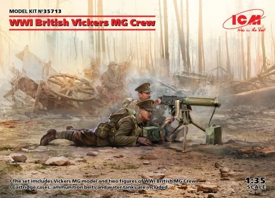 British Vickers MG Crew WWI 1:35
