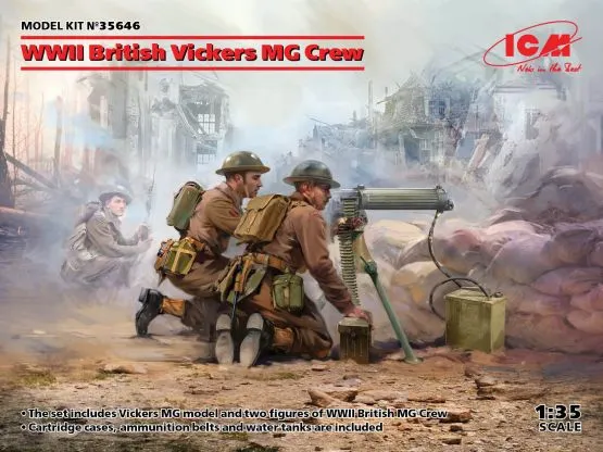 British Vickers MG Crew WWII 1:35