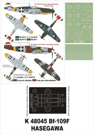Bf 109F super mask for Hasegawa 1:48 Bf 109F super mask for Hasegawa 1:48