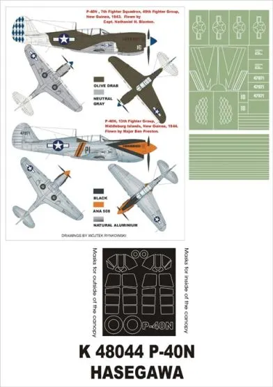 P-40N super mask for Hasegawa 1:48