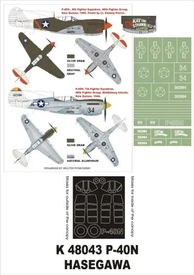 P-40N super mask for Hasegawa 1:48