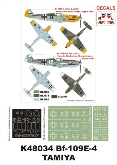 Bf 109E-4 super mask for Tamiya 1:48