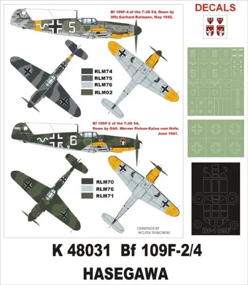 Bf 109F-2/4 super mask for Hasegawa 1:48