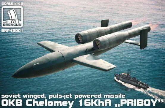 OKB Chelomey 16KhA PRIBOY missile 1:48