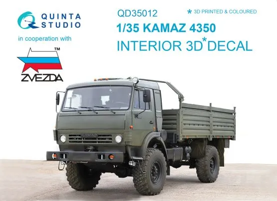 KAMAZ 4350 Mustang Family Interior 1:35 KAMAZ 4350 Mustang Family Interior 1:35