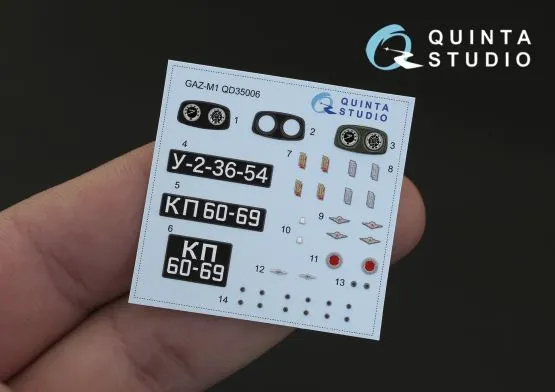 GAZ-M1 coloured details 1:35