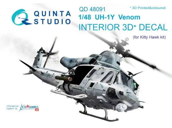 UH-1Y Venom interior for K.H. 1:48 UH-1Y Venom interior for K.H. 1:48