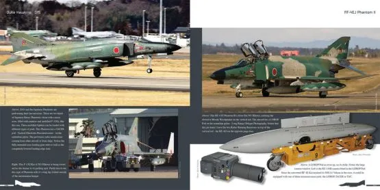 F-4 Phantom II - Aircraft in detail 015