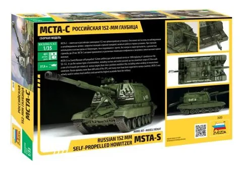 MSTA-S 1:35