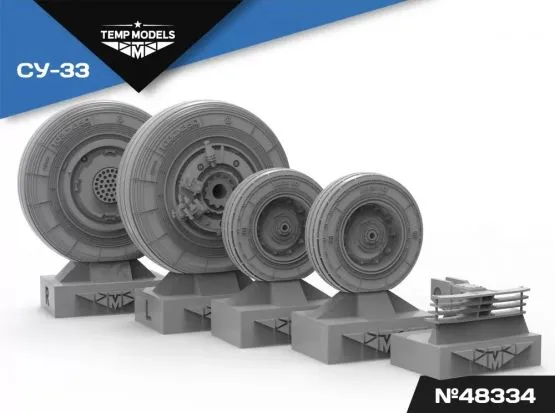 Su-33 wheels 1:48 Su-33 wheels 1:48