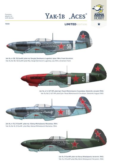 Yak-1b Soviet Aces 1:72