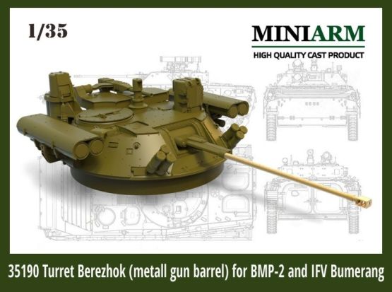 Brezhok Turret for BMP-2 and Bumerang 1:35