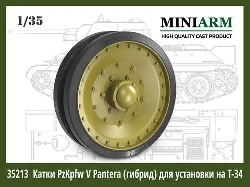 T-34 Panther wheels 1:35