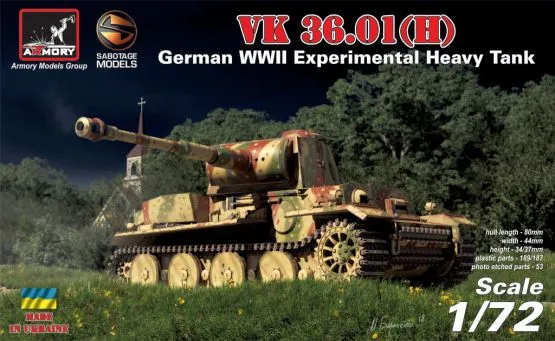 VK 36.01(H) German WWII Experimental Heavy Tank 1:72