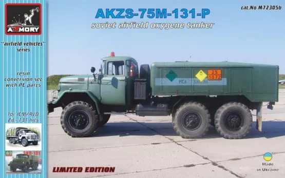 AKZS-75M-131-P soviet airfield oxygen tanker 1:72