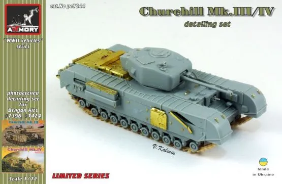 Churchill Mk.III/IV superdetailing set for Dragon 1:72