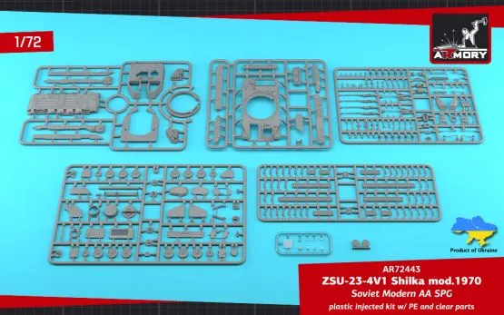 ZSU-23-4V1 Shilka mod.1970 1:72