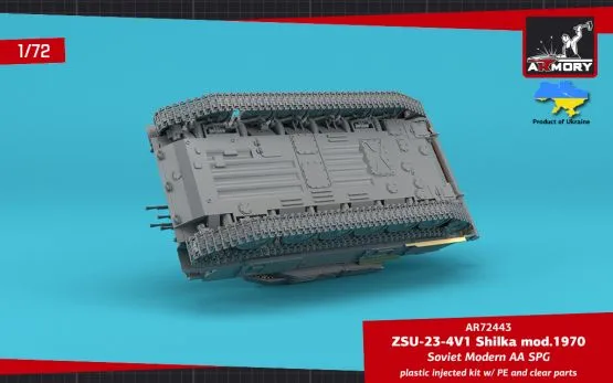 ZSU-23-4V1 Shilka mod.1970 1:72