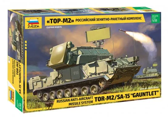 TOR-M2/ SA-15 Gauntlet 1:35