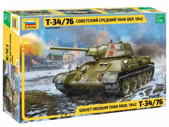 T-34/76 mod. 1942 1:35