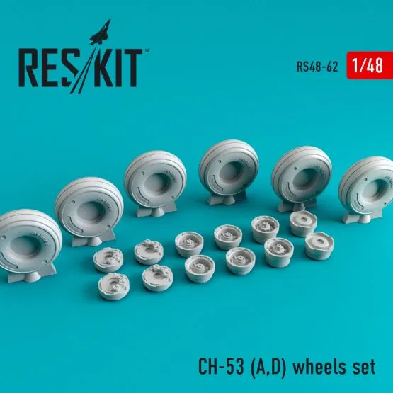CH-53 (A,D) wheels set 1:48