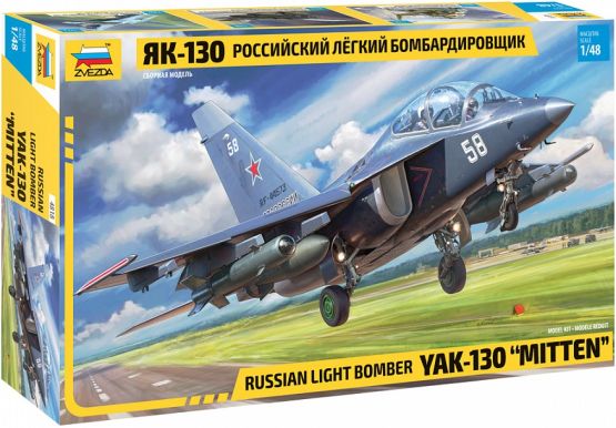Yak-130 Mitten - Light Bomber 1:48