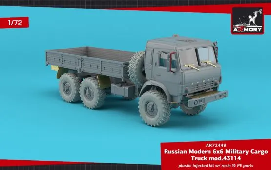 KamAZ-43114 Russian Military Cargo Truck 1:72