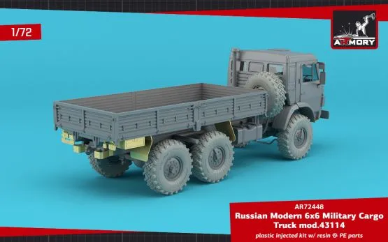 KamAZ-43114 Russian Military Cargo Truck 1:72