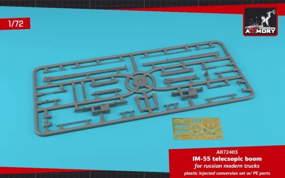 IM-55 telecsopic boom 1:72